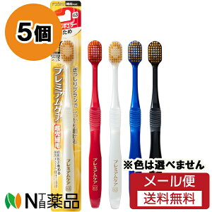 y[֑zGrX v~APAnuVE6񃌃M[  (5Zbg) uVF͑Iׂ܂