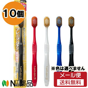 y[֑zGrX v~APAnuVE6񃉁[W ӂ (10Zbg) uVF͑Iׂ܂