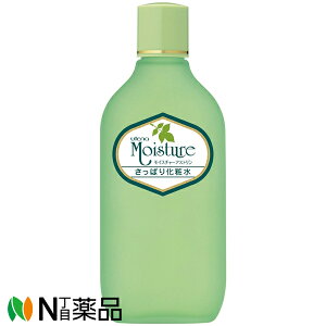 Eei CX`[ AXg ς艻ϐ (155ml) AG@ϐy^z