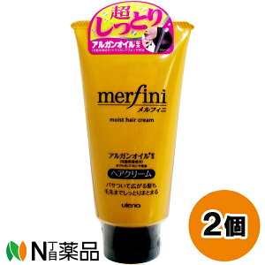 Eei tBj CXg~LBN[N (150g) 2Zbg pTE݂CɂȂ鎞Ɂy^z