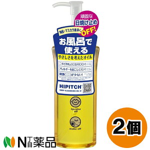  HIPITCH(nCsb`) fB[vNWOIC W (190ml) 2Zbg CNƂ@jLrɂȂɂy^z