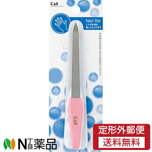 y`OXցzL X^_[hZNV ΃cX (HL0651) ܐ؂@؂cюUȂXgbp[t