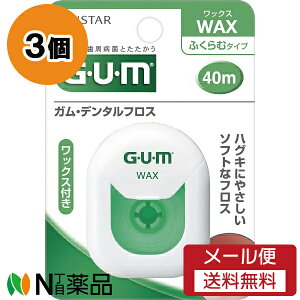 y[֑zTX^[ GEUEM(K) f^tX40m WAX (3Zbg)ԃPA@CʓIɏ
