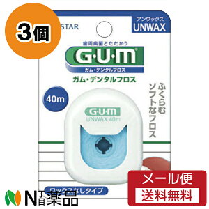 y[֑zTX^[ GEUEM(K) f^tX40m UNWAX (3Zbg)ԃPA@CʓIɏ