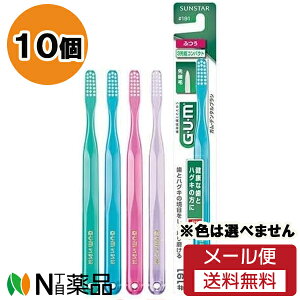 y[֑zTX^[ GEUEM(K) f^uVRpNgwbhӂ 191 (10Zbg) uVF͑Iׂ܂