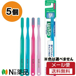 y[֑zTX^[ GEUEM(K) f^uV 3RpNgwbh ӂ 202 (5Zbg) uVF͑Iׂ܂