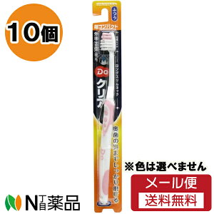 y[֑zTX^[ DoNA nuV RpNg ӂ (10Zbg) uVF͑Iׂ܂