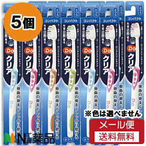 y[֑zTX^[ DoNA nuV RpNgwbh ӂ (5Zbg) uVF͑Iׂ܂