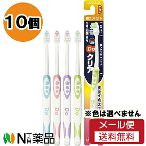 y[֑zTX^[ DoNA nuV RpNg  (10Zbg) uVF͑Iׂ܂