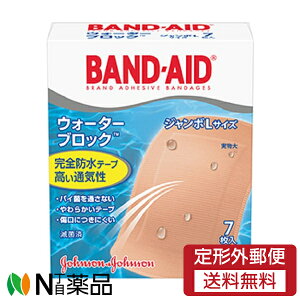 y`OXցzJNTLRV[}[wX ohGCh EH[^[ubN W{ L (7)yz