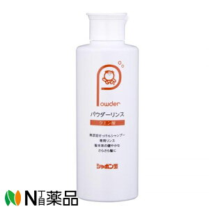 V{ʐ΂ V{ pE_[X {g (150g) Y΂Vv[pXy^z