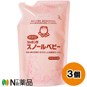 V{ʐ΂ V{ʃXm[xr[ ߂p (650ml) 3Zbg p܁@Y