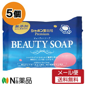 y[֑zV{ʐ΂ V{ r[eB[\[v (100g) 5Zbg Ό