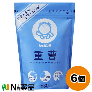 V{ʐ΂ V{ d (680g) 6Zbg ̃RQƂ⋛ĂỎACKXW̉ꗎƂǂɁ