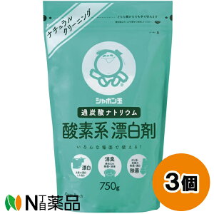 V{ʐ΂ V{ _fnY(750g) 3Zbg A䏊Axr[piAoXpi̕Y₨|Ɂ