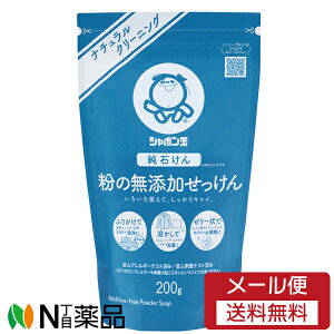 y[֑zV{ʐ΂ V{ ̖Y (200g) |AAH􂢂ȂǂɁ