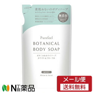 y[֑zΌ sAtB[ {^jJ{fB\[v zCg&t[ ߂p (380ml) {fB[\[v@Y
