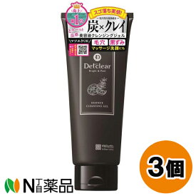 明色化粧品 DETクリア美容液クレンジングジェル 炭クレイ (180g) 3個セット ＜毛穴　黒ずみ　マッサージ洗顔にも＞【小型】