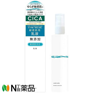 Fϕi yAoX }Ch~N (120ml) Y@q@ty^z