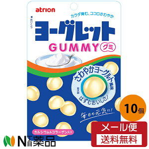 y[֑zAgIف@[ObgO~@51g×10Zbg