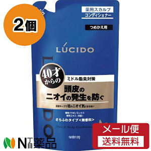 y[֑z}_ LUCIDO(V[h) pwAXJvRfBVi[ ߂p (380g) 2Zbg ~hL΍@PAy򕔊Oiz