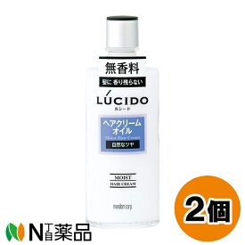 マンダム LUCIDO(ルシード) ヘアクリームオイル (200ml) 2個セット ＜ベタつかず、髪にツヤを与えてまとめる　無香料＞【小型】