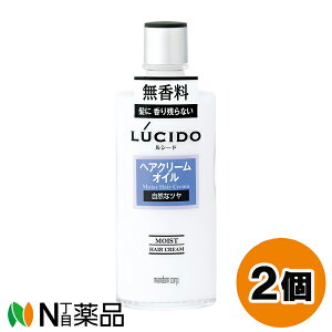 マンダム LUCIDO(ルシード) ヘアクリームオイル (200ml) 2個セット <ベタつかず、髪にツヤを与えてまとめる 無香料>【小型】