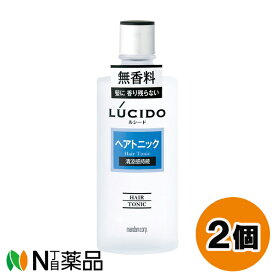 マンダム LUCIDO(ルシード) ヘアトニック (200ml) 2個セット ＜フケ、かゆみをおさえ、頭皮を清潔に保つ　無香料＞【小型】