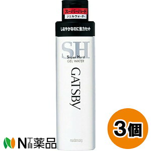 }_ GATSBY(Mcr[) WFEH[^[ X[p[n[h (200ml) 3Zbg SȂoWF@̓Zbg@y^z