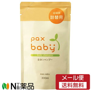 y[֑zz pbNXxr[ SgVv[ ߂p (300ml) Ԃ̔ɂ₳@xr[Vv[