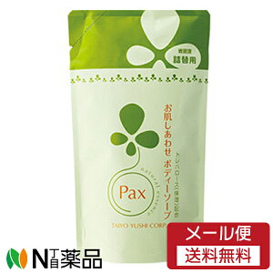 y[֑zz pbNX 킹 {fB[\[v ߂p (350ml) ςƂ􂢏オ@{fB[\[v