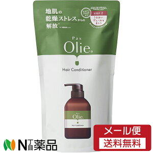 y[֑zz PAX Olie(pbNXI[) wARfBVi[߂p (400ml) A݁AtPh@RfBVi[@X