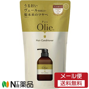 y[֑zz PAX Olie(pbNXI[) wARfBVi[ VgXn[u ߂p (400ml) A݁AtPh@RfBVi[@X