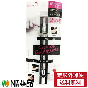 y`OXցziZ() Rooro([) VRvbV[y RO-SP Ô@vbV[@VRuV