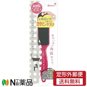 y`OXցziZ() Rooro([) oXtbgt@C RO-OF C̒Ŏg邩Ƃ̂₷聄