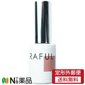 �y��`�O�X�ցz���i�Z(����) RAFUL(���t��) �W�F�� RF004 �_�X�e�B�s���N ���W�F���l�C����