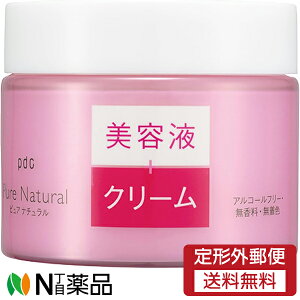 y`OXցzPDC(s[fB[V[) Pure NATURAL(sAi`) N[ CXg tg (100g) et@ێN[@΍
