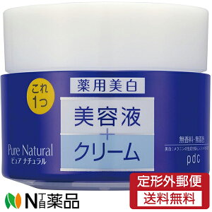 y`OXցzPDC(s[fB[V[) Pure NATURAL(sAi`) N[GbZXzCg (100g) et@ێN[@pPA@Ƃ聕y򕔊Oiz