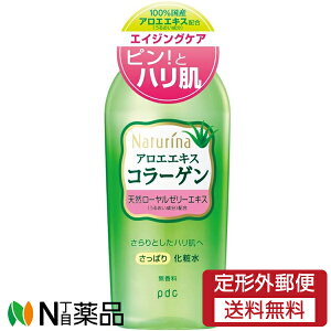 y`OXցzNaturina(i`i) ς艻ϐ (190ml) AGGLX@TƂnց@ϐ