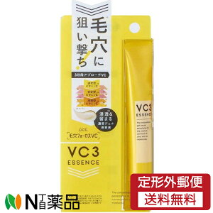 y`OXցzPDC(s[fB[V[) ьtH[JXVC VC3GbZXWF (20g) et@ьڗɂ遄y򕔊Oiz