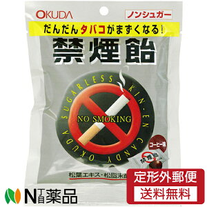 y`OXցzci mVK[։ (70g) 񂾂^oR܂ȂI@R[q[