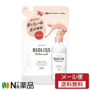 y[֑zR[Z[RX|[g TX^C rIX {^jJ tbVCXg wAEH[^[ ߂p (230ml) QA