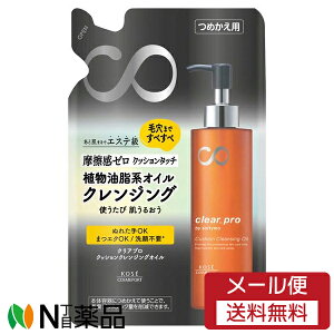 y[֑zR[Z[RX|[g \teB NAv NbVNWOIC ߂p (160ml) ь܂łׁׂ@NWO