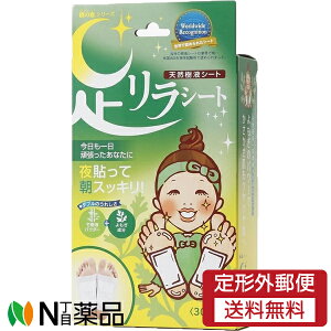 y[֑z ̌b V[g  (30) VRtV[g@ނ݃XbLyJzyz