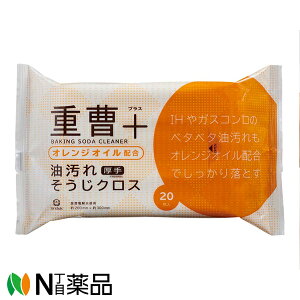  d ꂻNX (20) IHKXR̃x^x^Ɂ@IWICzy^z