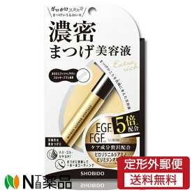 【定形外郵便】粧美堂 濃密まつげ美容液 アイラッシュビューティセラム PT74168 (6.5ml) ＜ボロボロ、スカスカまつ毛にうるおいを＞