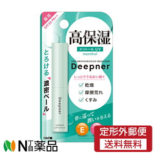 y`OXցzߍ]Z ^[ fB[vi[bv g[UV (2.3g)Ƃ肤邨@ACrA݁y򕔊Oiz