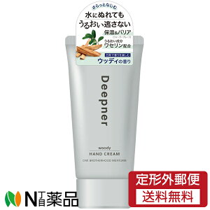 y`OXցzߍ]Z ^[ fB[vi[nh EbfB̍ (40g)nhN[@ɋ