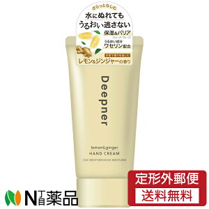 y`OXցzߍ]Z ^[ fB[vi[nh &WW[̍ (40g)nhN[@ɋ