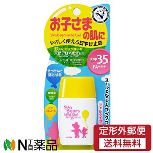 y`OXցzߍ]Z TxA[Y }ChWF SPF35+ PA+++ (30g) Ă~߁@ql̔ɂ₳g遄